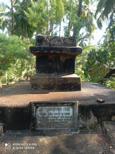 Sri Purushothama Tirtharu